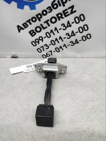 5732A029 MITSUBISHI Ограничитель задней двери купить в Павлоград