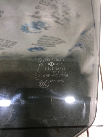 MITSUBISHI 5736A021 Стекло двери задней левой в наличии Полтава