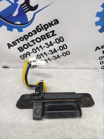 MITSUBISHI 5810A009 в наличии Черновцы