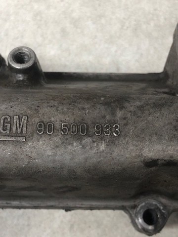 5850085 купить Кривой Рог