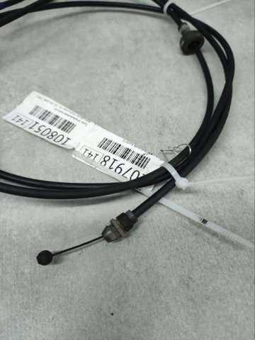 MITSUBISHI 5910A027XA Ручка открывания капота в наличии Каменское