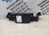 USB-разветвитель 5G0035953C VAG