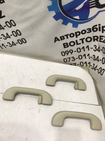 5RG68TRMAB CHRYSLER купить в Днепр