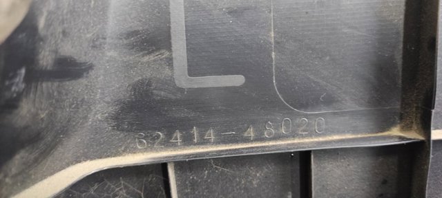 6241448020 TOYOTA купить в Харьков