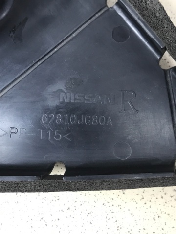 NISSAN 62810JG80A Воздуховод (дефлектор) радиатора правый в наличии Черновцы
