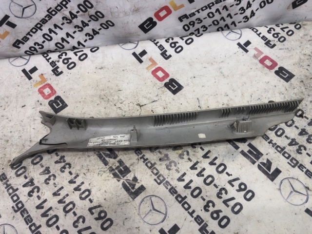 631240081 LAND ROVER купить в Киев