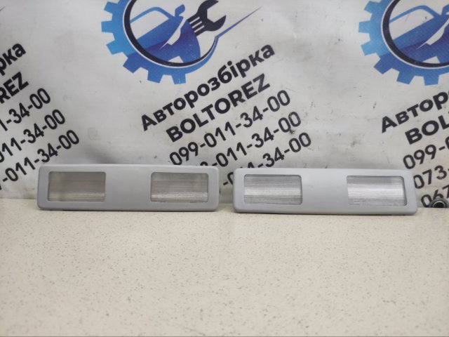 BMW 63312269512 в наличии Хмельницкий