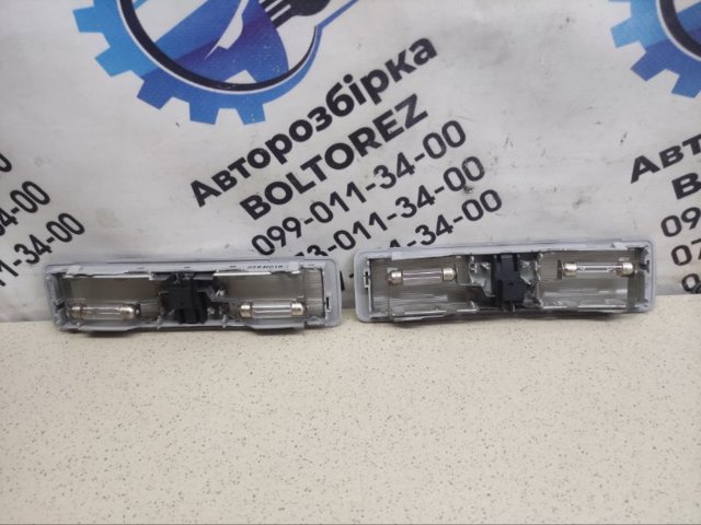 63312269512 купить Черкассы