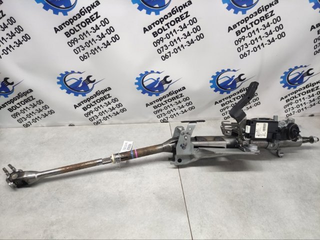 MITSUBISHI 6370A840 в наличии Хмельницкий