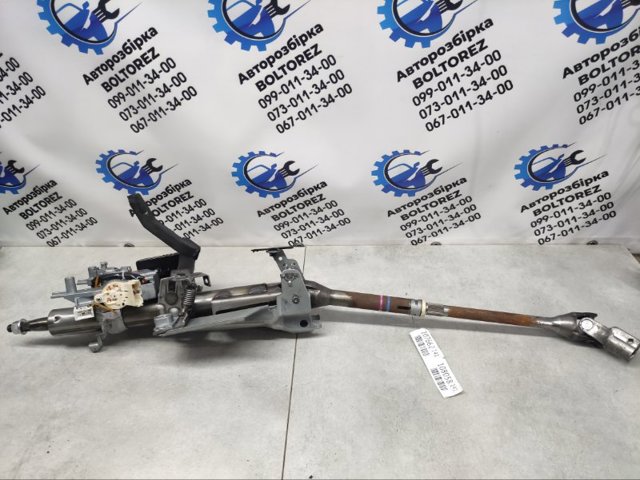 6370A840 MITSUBISHI купить в Кривой Рог