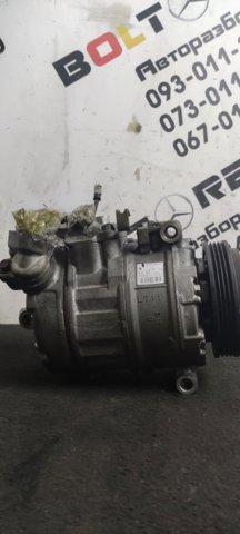 64509174806 BMW Компрессор кондиционера купить в Ирпень