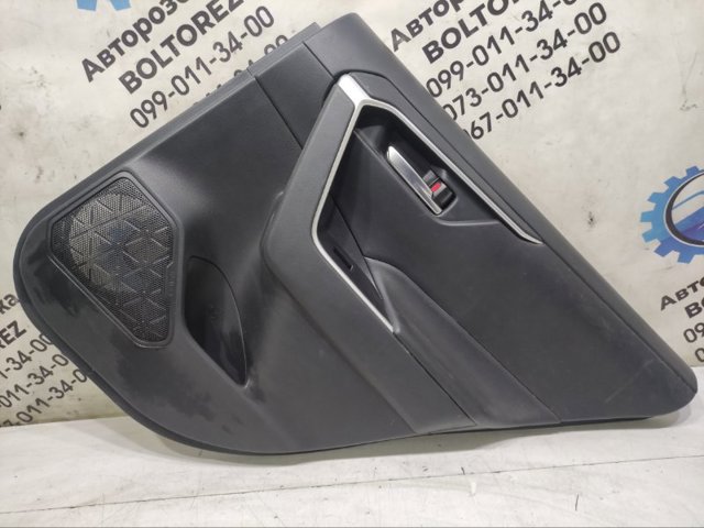 676300R130C2 купить Киев