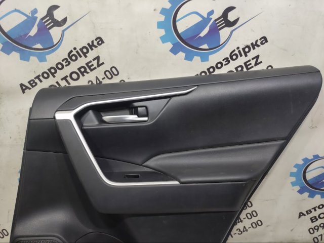 676300R130C2 купить Николаев