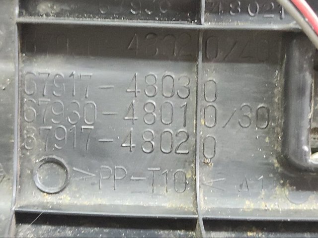 6793048020 TOYOTA купить в Ирпень