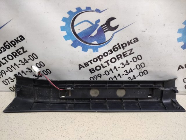 6793048020 TOYOTA купить в Львов