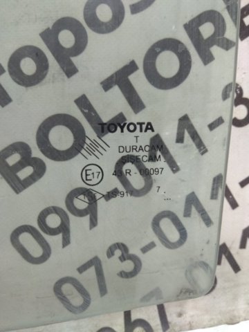 6810402200 TOYOTA Стекло двери задней левой купить в Житомир