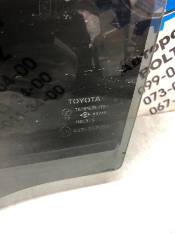 TOYOTA 6810442130 Стекло двери задней левой в наличии Хмельницкий