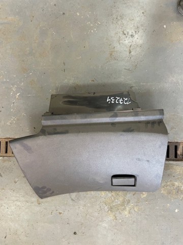 685106FK0A NISSAN купить в Винница