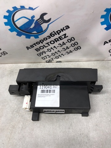 SSANG YONG 6870009020HCC Блок управления кондиционером в наличии Полтава