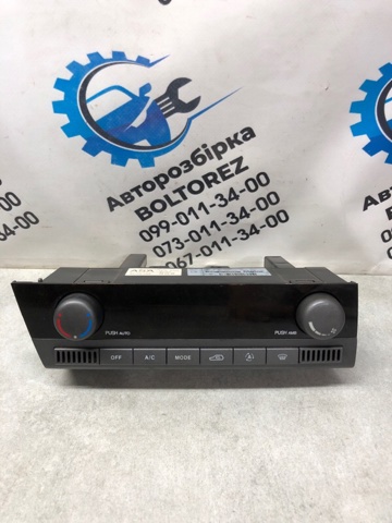 6870009020HCC SSANG YONG Блок управления режимами отопления/кондиционирования купить в Киев