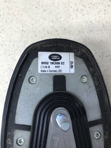 6H5219C089EC LAND ROVER Антенна купить в Днепр