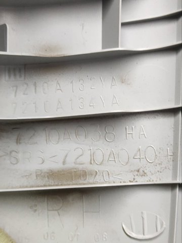 7210A040HA MITSUBISHI Обшивка стойки кузова внутренняя передняя правая купить в Одесса