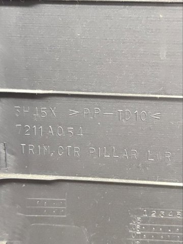 7211A054XA Обшивка стойки кузова внутренняя средняя нижняя правая купить Ирпень