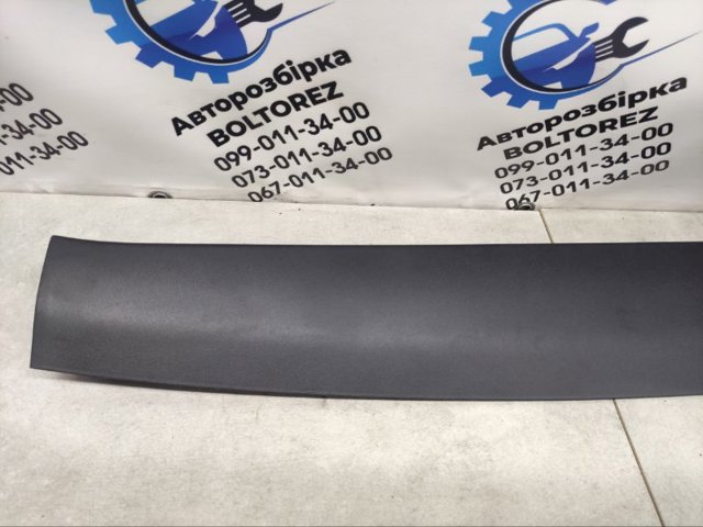 7224A016XA Обшивка (облицовка) крышки багажника (двери 3/5-й задней) купить Чернигов