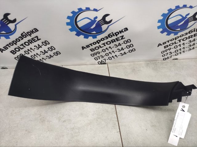 7224A018 купить Житомир