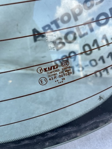 HONDA 73211SEAE01 Стекло заднее в наличии Днепр