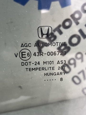 73450SWWE10 HONDA Стекло двери задней левой купить в Ужгород