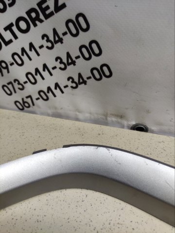 SUZUKI 7386265J0 в наличии Каменское