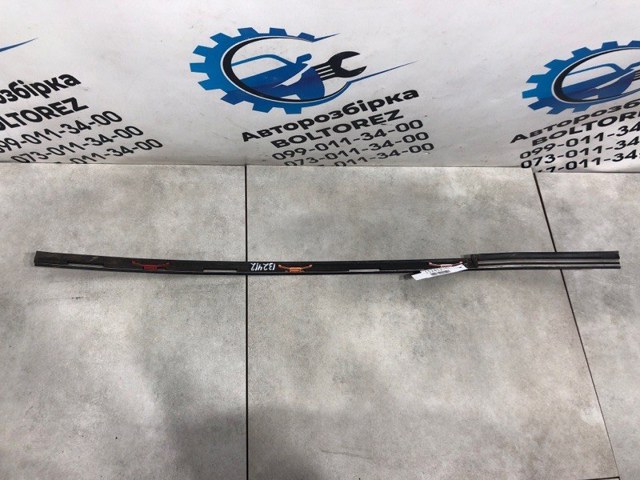 7400A054 MITSUBISHI купить в Харьков
