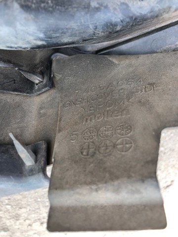 MITSUBISHI 7405A242 Водосток лобового стекла, жабо в наличии Павлоград
