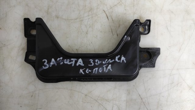 74125TL0G00 купить Запорожье