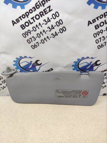 TOYOTA 7431042270B0 Солнцезащитный козырек в наличии Каменское