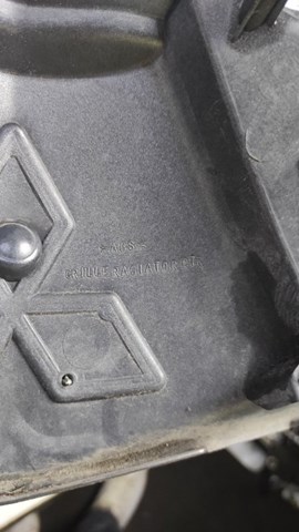 MITSUBISHI 7450A235 в наличии Украина