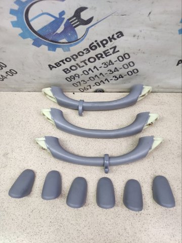 TOYOTA 7461142010B0 в наличии Львов