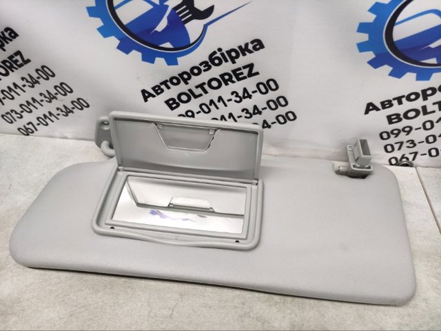 7620A067HA MITSUBISHI Солнцезащитный козырек купить в Одесса