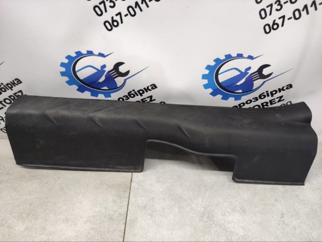 7656A036 купить Каменское