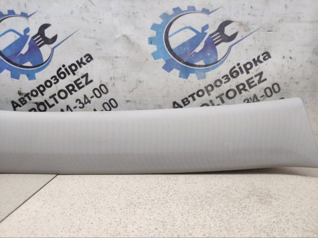 769120011R купить Ирпень