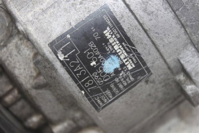 7813A211 MITSUBISHI Диск муфты компрессора кондиционера купить в Ирпень