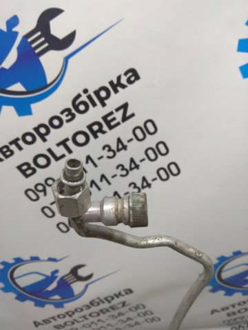 7815A263 MITSUBISHI купить в Кривой Рог