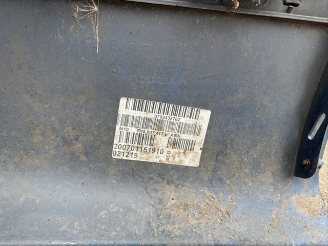 7H5807417E Бампер задний купить Киев