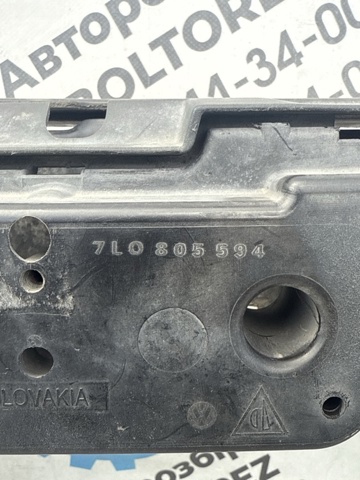 Суппорт радиатора в сборе 7L0805594R VAG