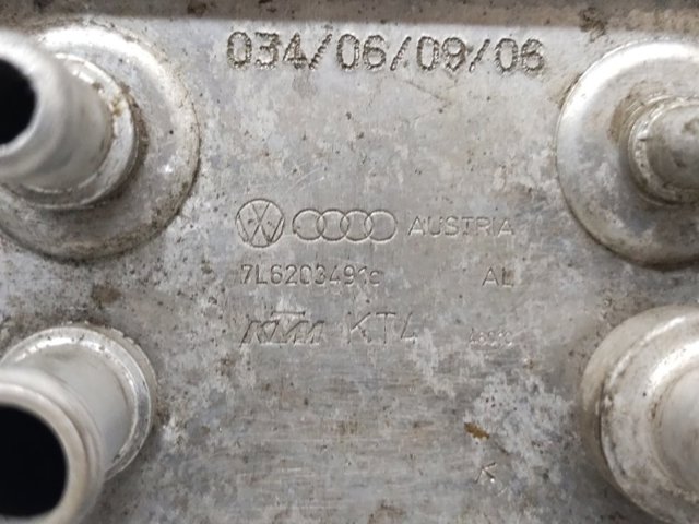 7L6203491C Радиатор охлаждения топлива купить Черновцы
