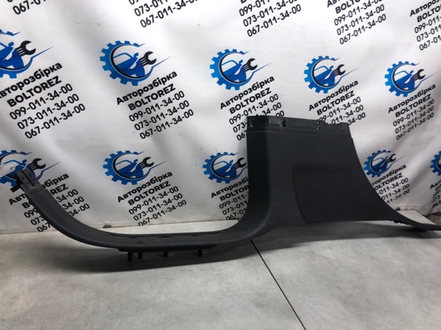 VAG 7P0853845A в наличии Харьков