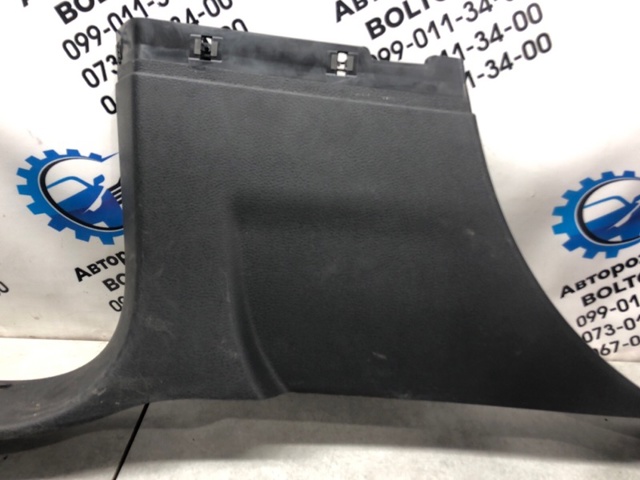 7P0853845A купить Чернигов