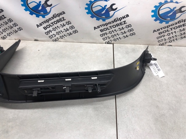 7P0853845A купить Николаев