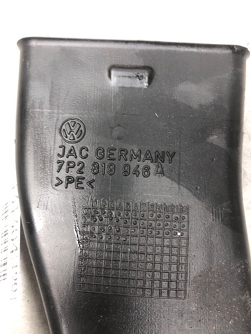 7P2819946A купить Черновцы
